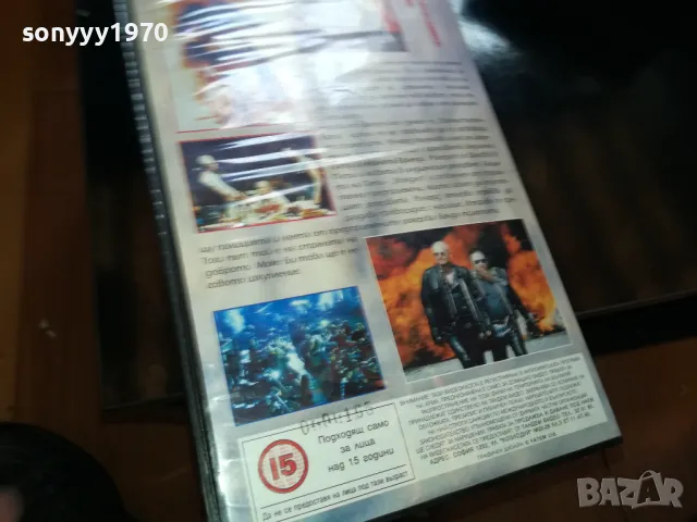 ЗАТВОР-ORIGINAL VHS VIDEO TAPE 2205251626, снимка 14 - Други жанрове - 50390549