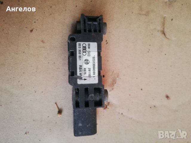 Седалки Ауди А8 кожа почти нови и други, снимка 8 - Части - 38092180