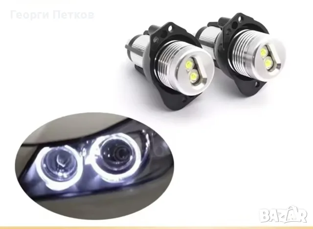 LED крушки за BMW E90/91 преди фейса 2005-2008 г. 