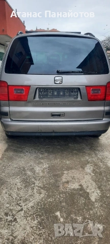 Seat Alhambra 2.0 TDI, снимка 4 - Автомобили и джипове - 53346395