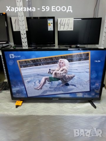 Телевизор Blaupunkt  -  32 инча  ,   149 лева, снимка 6 - Телевизори - 37632809