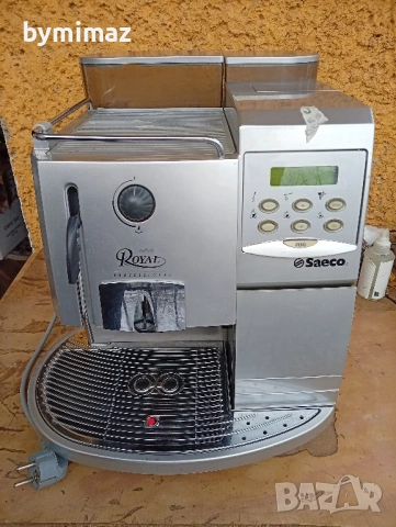 Saeco Royal Professional