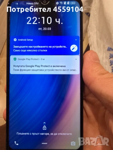 Телефон А1 Alpha 20, снимка 4 - Други - 53918602