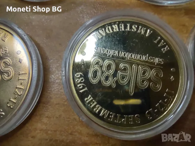 5бр. Токени и медали в колекционерско състояние., снимка 5 - Нумизматика и бонистика - 49924398