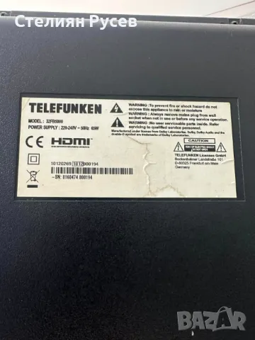 тв телевизор telefunken 32 fb5000 led tv smart  - 32 инча - С интернет - цена 185 лв - с дистанционн, снимка 6 - Телевизори - 48068218