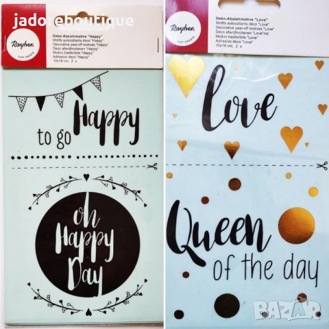 Водоустойчиви винилови стикери Love/ happy за стъкло/порцелан - два вида