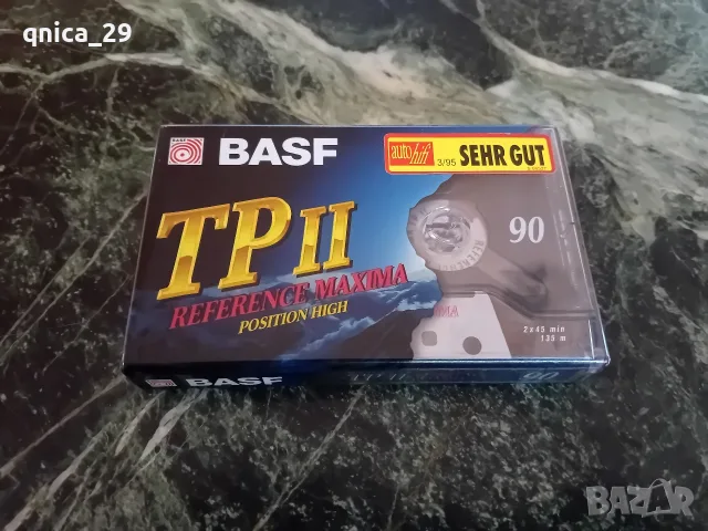 BASF Reference Maxima TPll 90 /2/