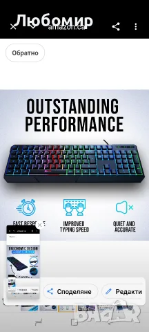 Геймърска клавиатура Chroma, US Layout, тънка, ергономична, водоустойчива, безшумна , снимка 5 - Клавиатури и мишки - 56105940