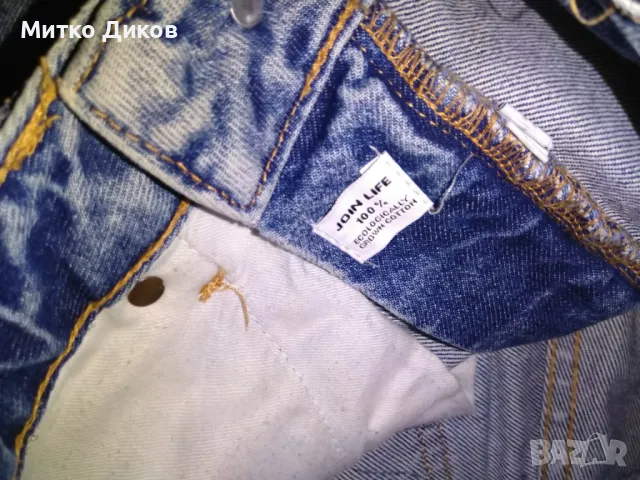Zara дамски маркови дънки USA-4 EU-36 №36 отгоре додолу 96см и ханш 36см, снимка 6 - Дънки - 48756350