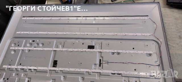 55A7GQ  RSAG7.820.12593/ROH  RSAG7.820.13362/ROH RSAG7.820.10595/ROH VER.8  JL.D550E1330-003BS-M_V02, снимка 12 - Части и Платки - 44225175