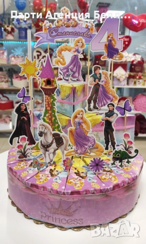Картонена торта Принцеса Рапунцел