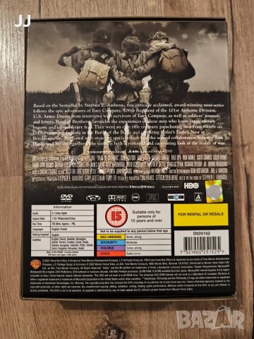 Band of Brothers - the Complete Series Commemorative Gift Set DVD филм бокс сет, снимка 4 - DVD филми - 47870427