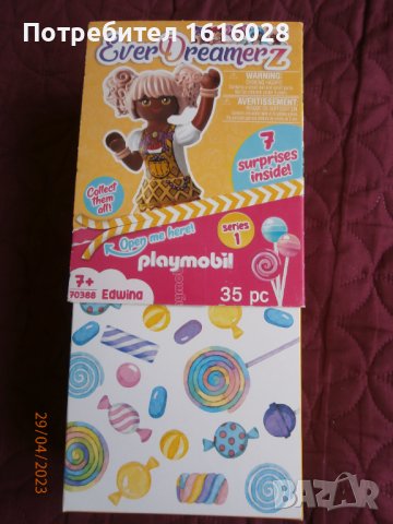 PLAYMOBIL 70388 - EverDreamerz - Едуина, снимка 3 - Фигурки - 40529271