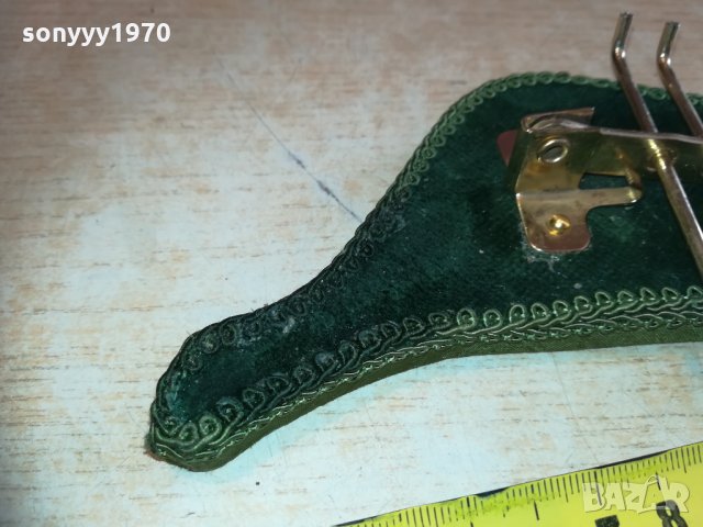 sama art monique-внос france 0503210941, снимка 13 - Колекции - 32046546