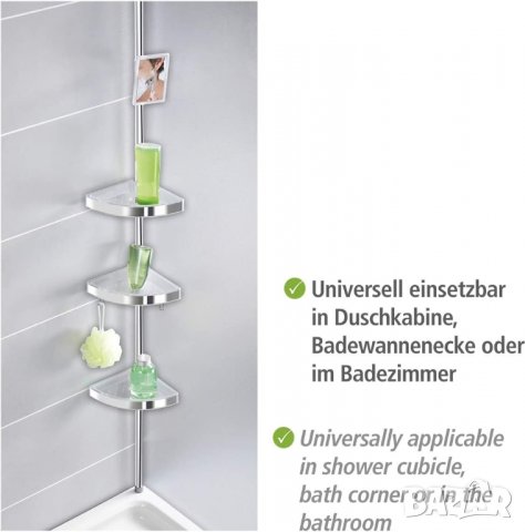 Телескопичен душ ъгъл WENKO премиум гланц - с 3 рафта и огледало, снимка 5 - Други стоки за дома - 39976261