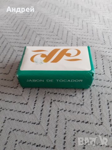 Стар сапун Tocador