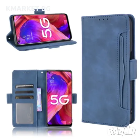OPPO A54 5G / A74 5G / A93 5G Wallet Калъф и Протектор, снимка 1
