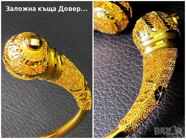 Златна гривна белезник grivna zlaten 14 k 585 gold, снимка 10 - Гривни - 48789938