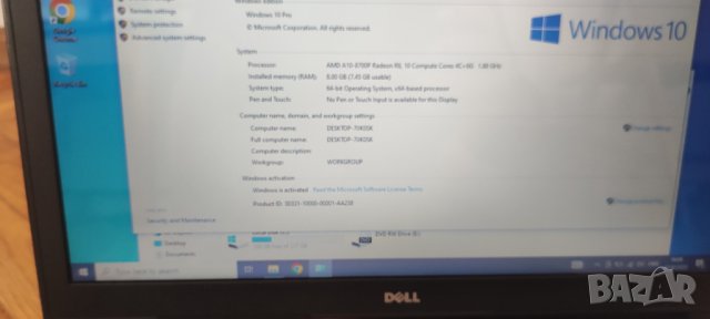 Лаптоп Dell 15-5555 A10 1.8GHZ/8GB/256GB SSD нов, снимка 6 - Лаптопи за работа - 42433631