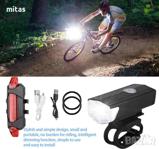 Комплект LED светлини за велосипед колело предна и задна, USB R-7188, снимка 9 - Аксесоари за велосипеди - 44750246
