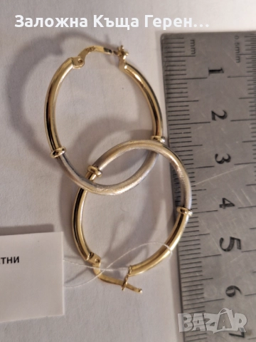 Златни обеци 2,38гр. 14к, снимка 2 - Обеци - 52873960