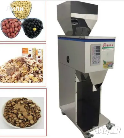 Машина за затваряне на консерви с easy open капак, снимка 17 - Друго търговско оборудване - 48331512