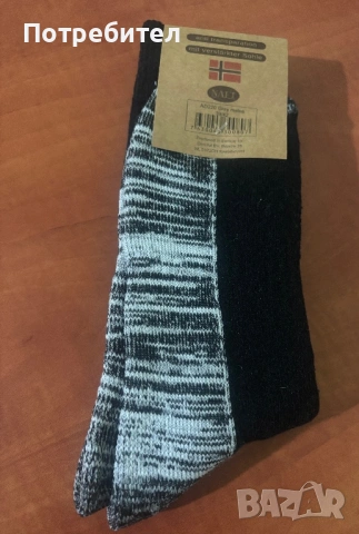 Чорапи със съдържание на вълна , снимка 2 - Мъжки чорапи - 53062359