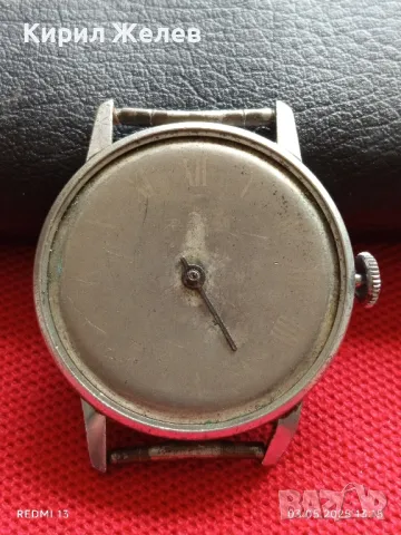 Стар механичен часовник мъжки от соца за части ремонт КОЛЕКЦИЯ 48095