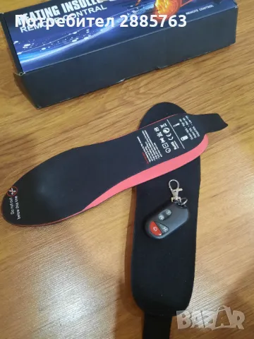 Подгрявящи стелки, снимка 2 - Други - 49328421