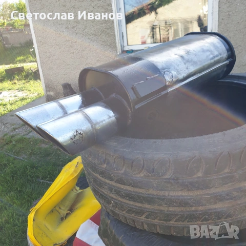 Спортно крайно гърне Remus TYP 782