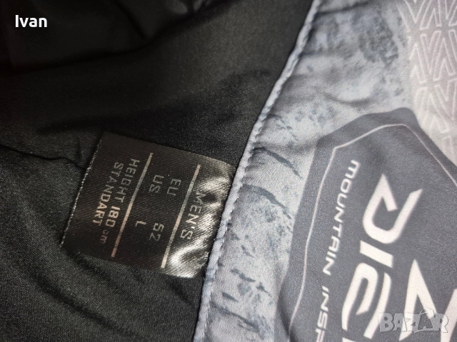 ски долнище панталон sky , снимка 2 - Спортна екипировка - 51973124