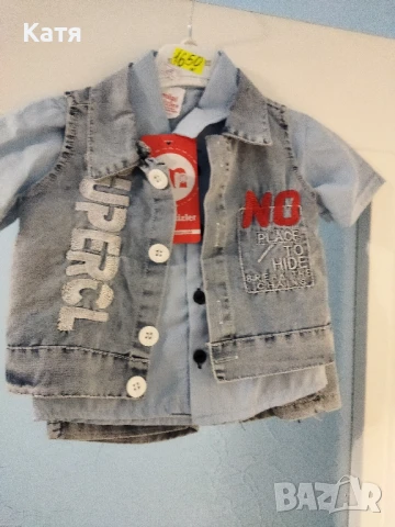 детски комплект от къси панталонки, ризка и елек, снимка 5 - Детски комплекти - 50664204