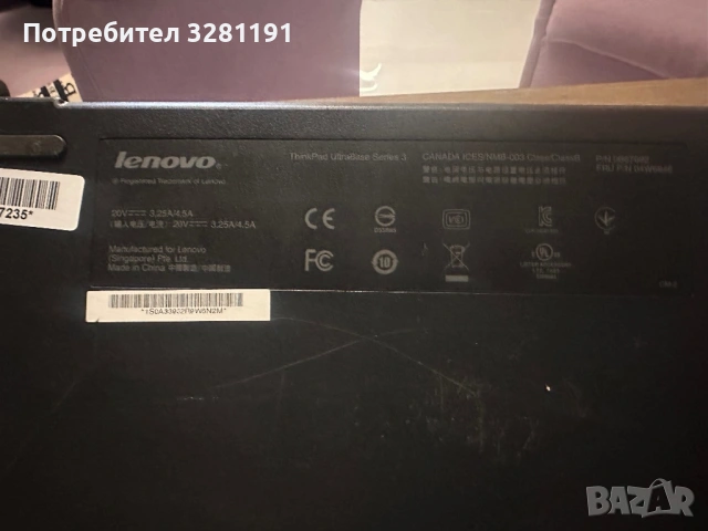 🔥 Lenovo ThinkPad X220 Tablet IPS + стилус + SSD + ДОКИНГ СТАНЦИЯ 🔥, снимка 6 - Лаптопи за работа - 53918775