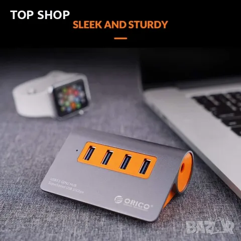 ORICO 4-портов захранван USB 3.1 Gen2 хъб Алуминиев хъб за данни 10 Gbps Super Speed USB сплитер, снимка 2 - Кабели и адаптери - 48780351