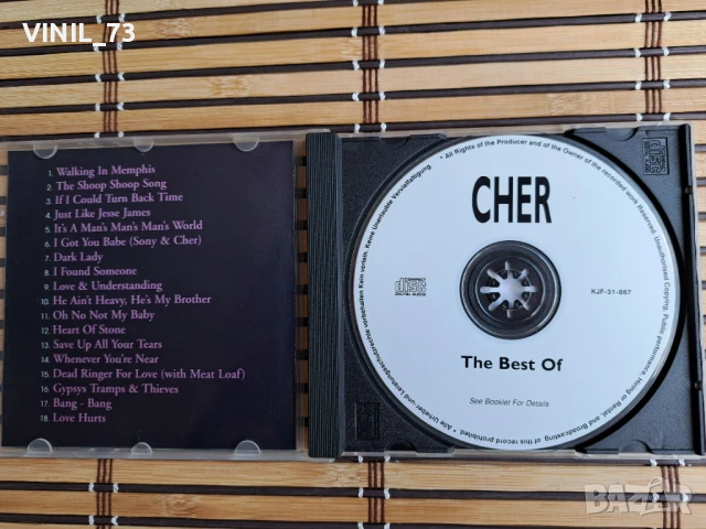 The Best Of Cher, снимка 2 - CD дискове - 50623974