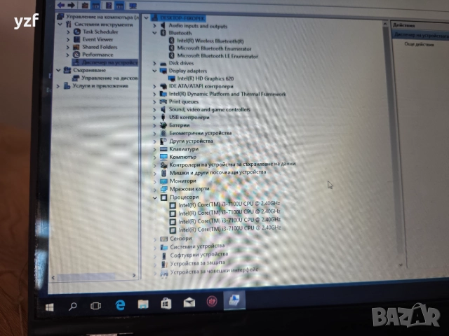 Asus TP410U 14 инча, снимка 3 - Лаптопи за работа - 52418051