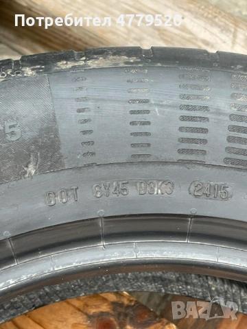 4бр. летни гуми Continental Conti Eco Contact 5, снимка 7 - Гуми и джанти - 53998890