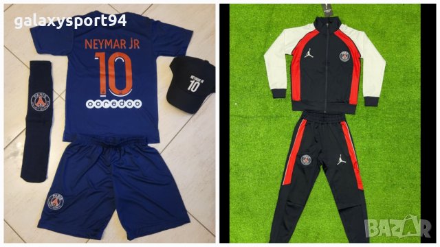 Детско Комплект + Екип МЕСИ Детско ПАРИЖ Black White MESSI PSG New, снимка 2 - Футбол - 40028377
