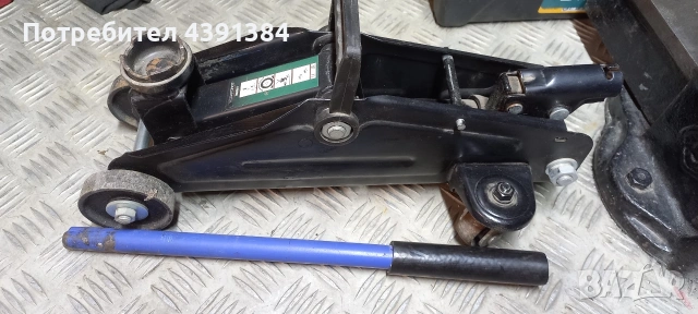 Крик"Крокодил"