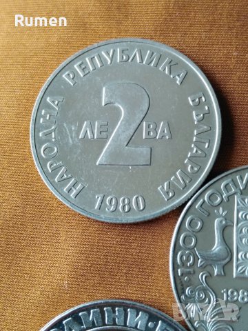 Лот двулевки никел , снимка 2 - Нумизматика и бонистика - 40007422