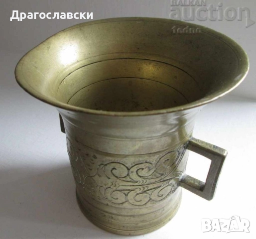 Хавани, хаванче, чутура, чутури: ГОЛЯМ месинг бронз  СТАР хаван метал, хаванче , снимка 16 - Други - 42485661