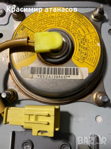 AIRBAG Аербег волан за Тойота Авенсис версо 2001-2004г, снимка 2 - Аксесоари и консумативи - 35539195