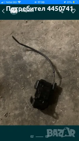 Продавам за мерцедес w204 ключалка за капак с букса и сензор за отворен капак, снимка 2 - Части - 49991872