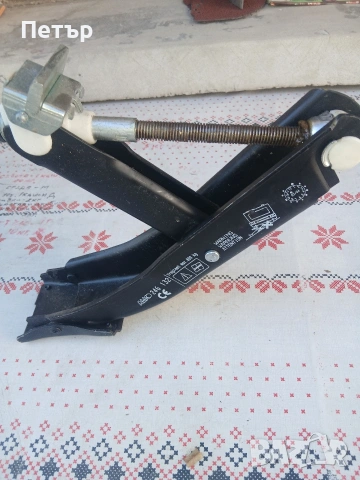 Крик за ремърке каравана АЛКО нов, снимка 9 - Аксесоари и консумативи - 54095955