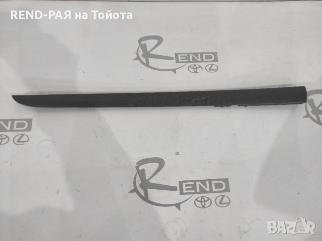 Задна лява вътрешна лайсна за врата Toyota Avensis T25 67721 8561