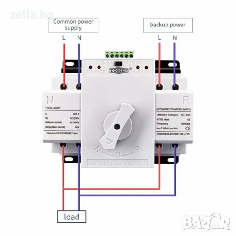 ATS Automatic Transfer SWITCH мениджър автоматичен мрежов превключвател или генератор на допълнителе, снимка 3 - Друга електроника - 36634413