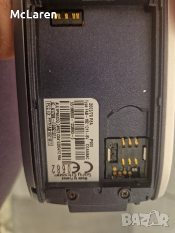Sony Ericsson P900, снимка 4 - Sony Ericsson - 53157179