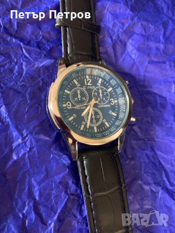 Часовник FHD нов!