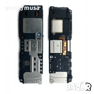 Xiaomi 12 Pro-нови високоговорители