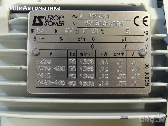 дозираща помпа PMC POMPES LG2U140T Dosing Pump Lagoa-AL 127L/min, снимка 5 - Резервни части за машини - 51317852